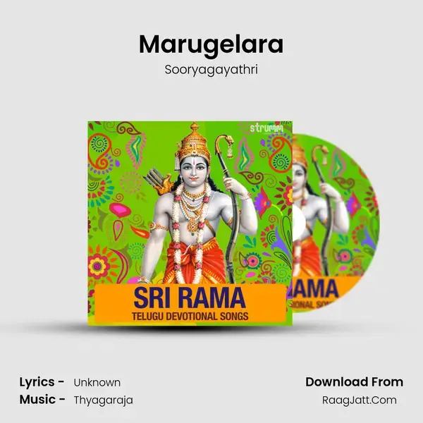 Marugelara mp3 song