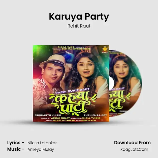 Karuya Party mp3 song