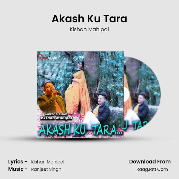 Akash Ku Tara mp3 song