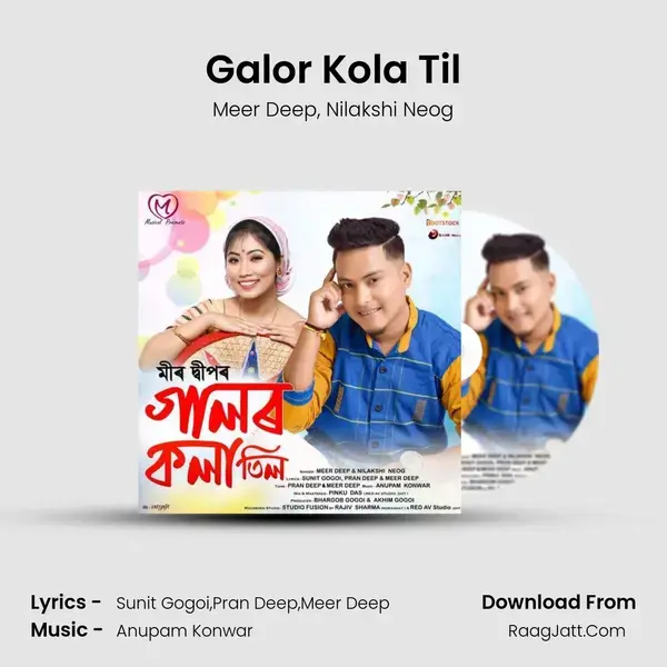 Galor Kola Til mp3 song