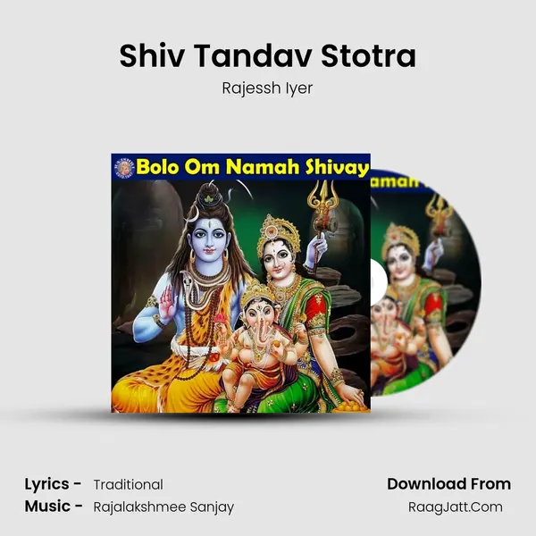 Shiv Tandav Stotra mp3 song