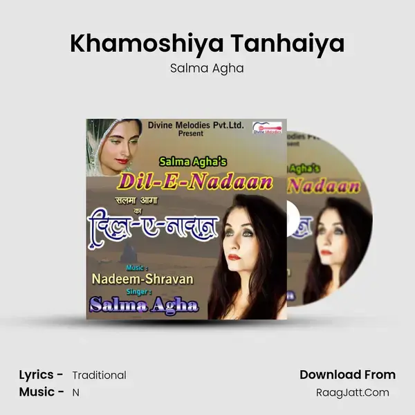 Khamoshiya Tanhaiya mp3 song