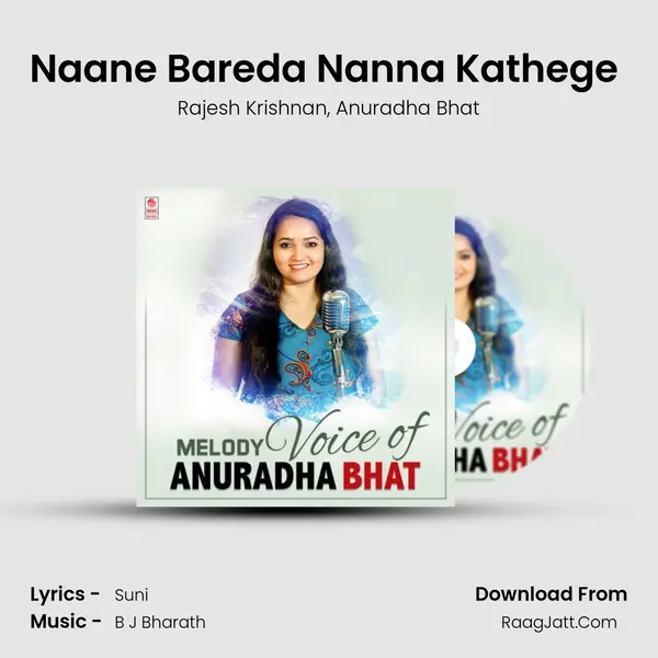 Naane Bareda Nanna Kathege (From Simpallag Innondh Love Story) mp3 song