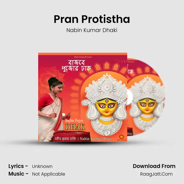 Pran Protistha mp3 song