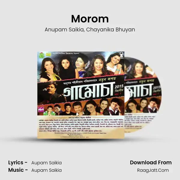 Morom mp3 song