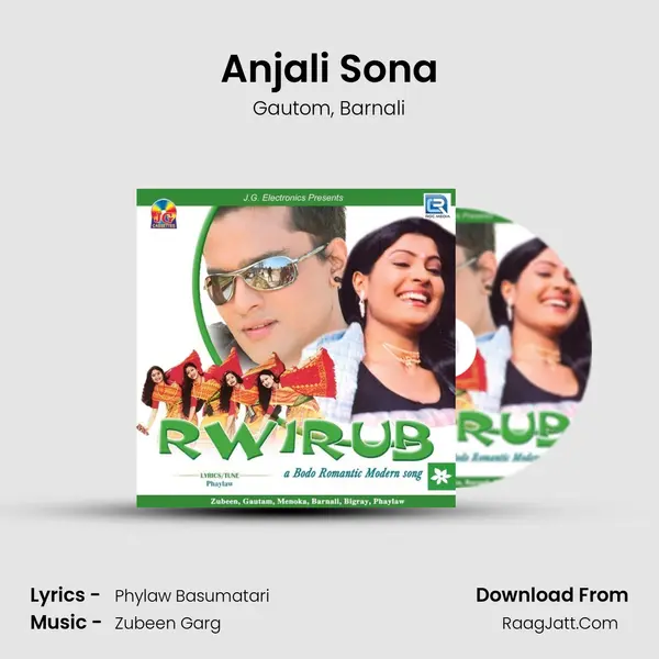 Anjali Sona mp3 song