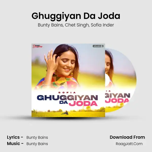 Ghuggiyan Da Joda Song mp3 | Bunty Bains