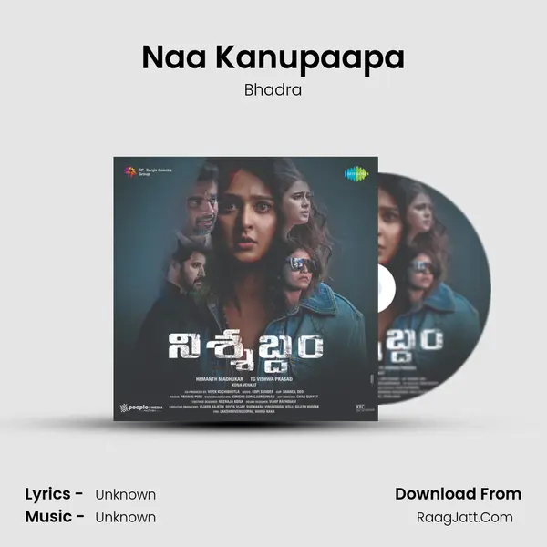 Naa Kanupaapa Song mp3 | Bhadra