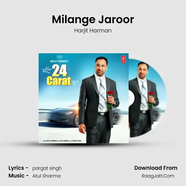 Milange Jaroor mp3 song