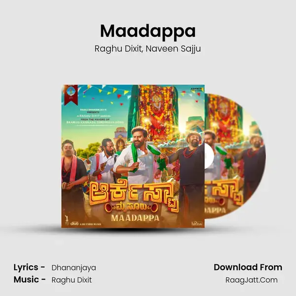 Maadappa mp3 song