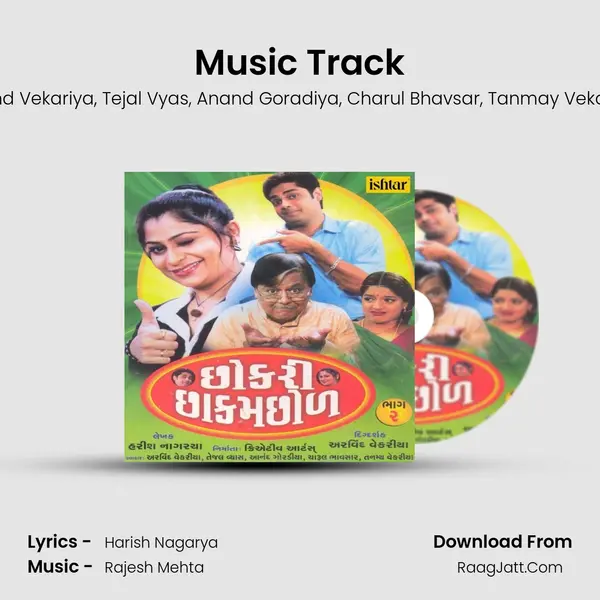 Music Track mp3 song