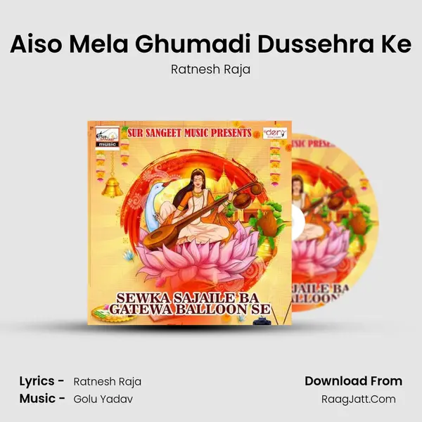 Aiso Mela Ghumadi Dussehra Ke mp3 song