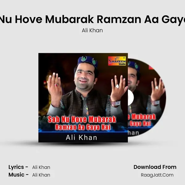 Sab Nu Hove Mubarak Ramzan Aa Gaya Hai mp3 song