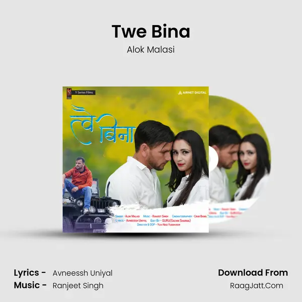 Twe Bina mp3 song