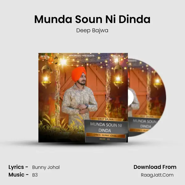 Munda Soun Ni Dinda mp3 song