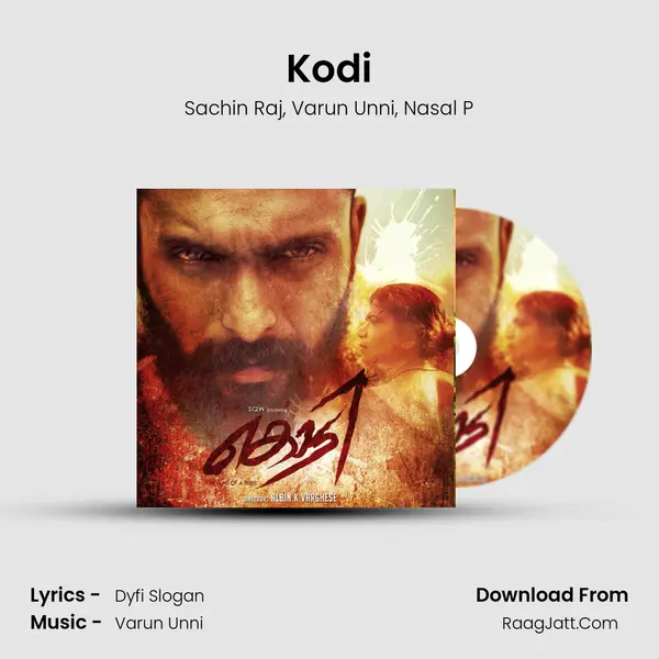 Kodi mp3 song