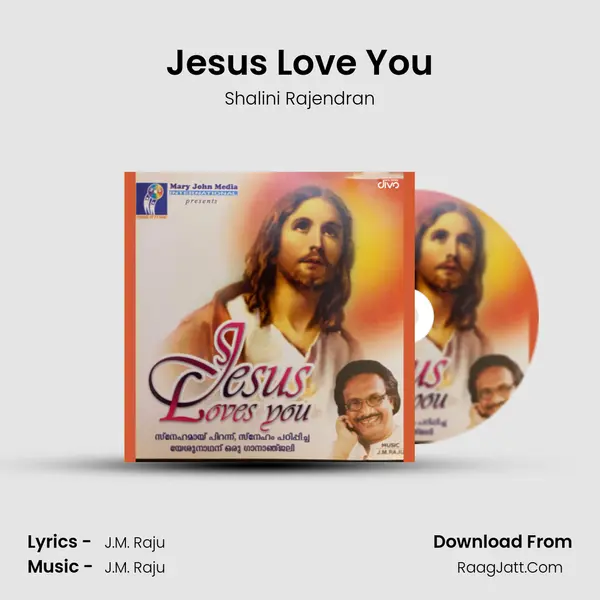 Jesus Love You Song mp3 | Shalini Rajendran