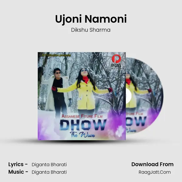 Ujoni Namoni mp3 song