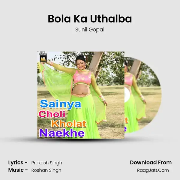 Bola Ka Uthalba mp3 song