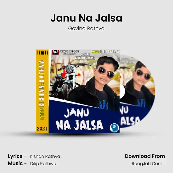 Janu Na Jalsa - 