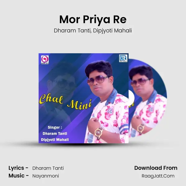 Mor Priya Re mp3 song