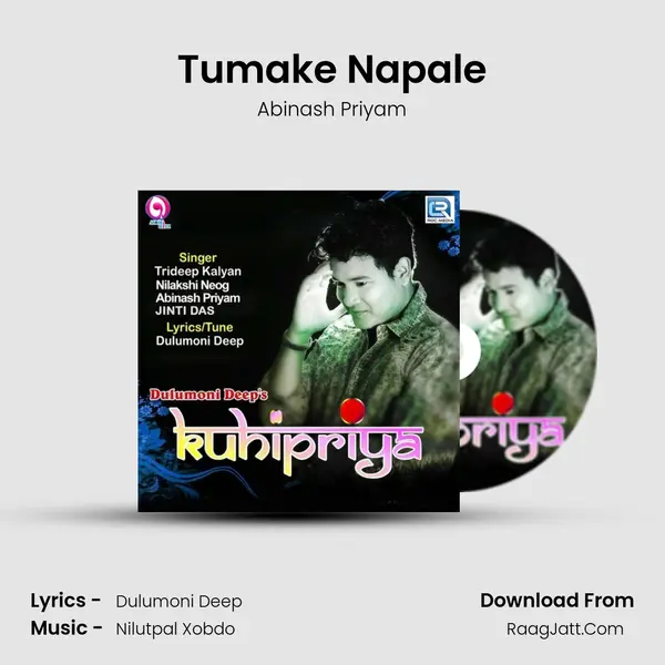 Tumake Napale mp3 song