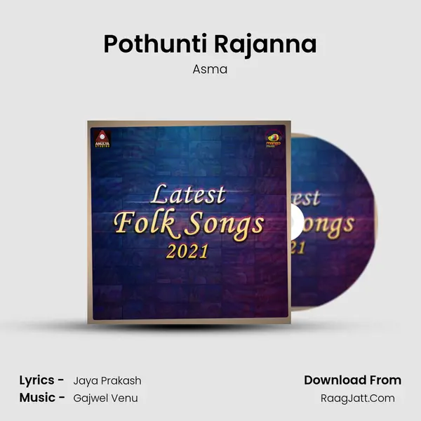 Pothunti Rajanna mp3 song