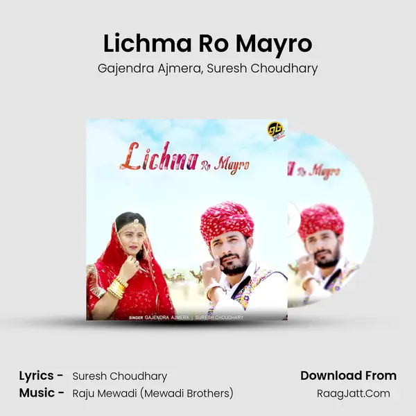 Lichma Ro Mayro mp3 song