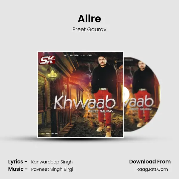 Allre mp3 song