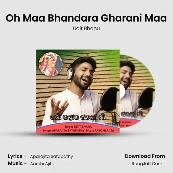 Oh Maa Bhandara Gharani Maa mp3 song