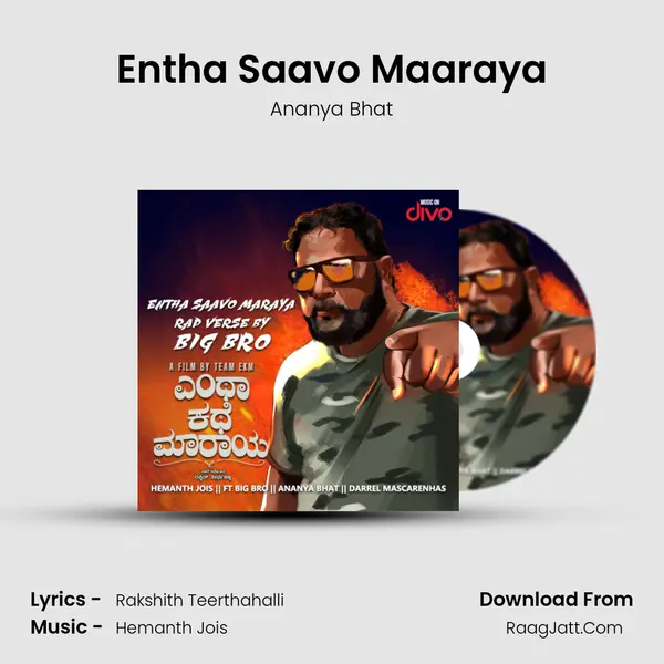 Entha Saavo Maaraya mp3 song