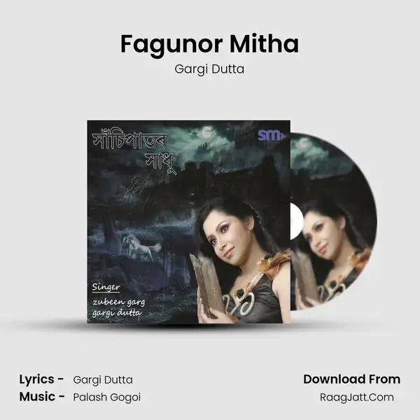 Fagunor Mitha mp3 song