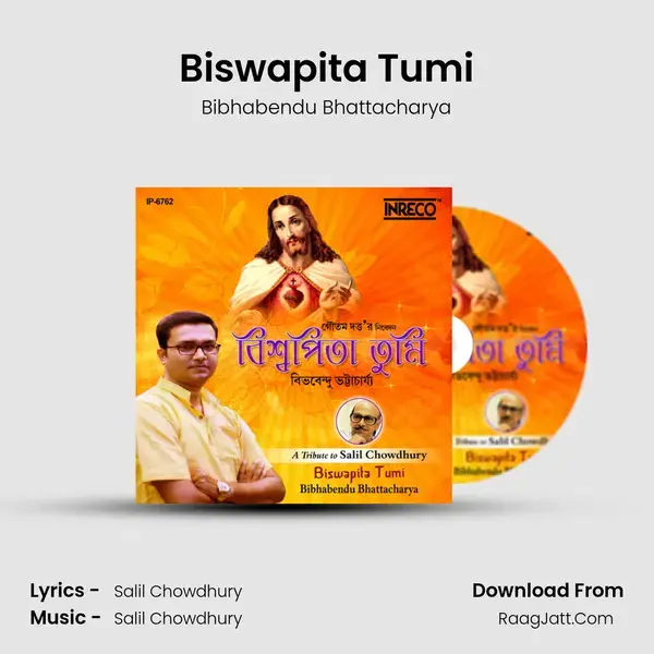 Biswapita Tumi - Bibhabendu Bhattacharya