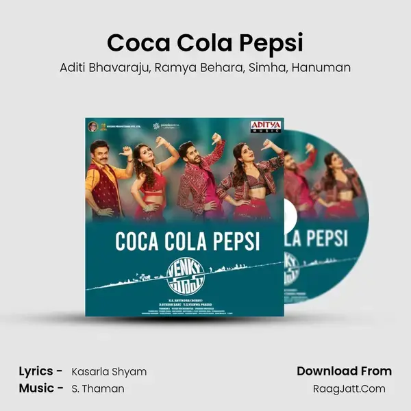 Coca Cola Pepsi Song mp3 | Aditi Bhavaraju