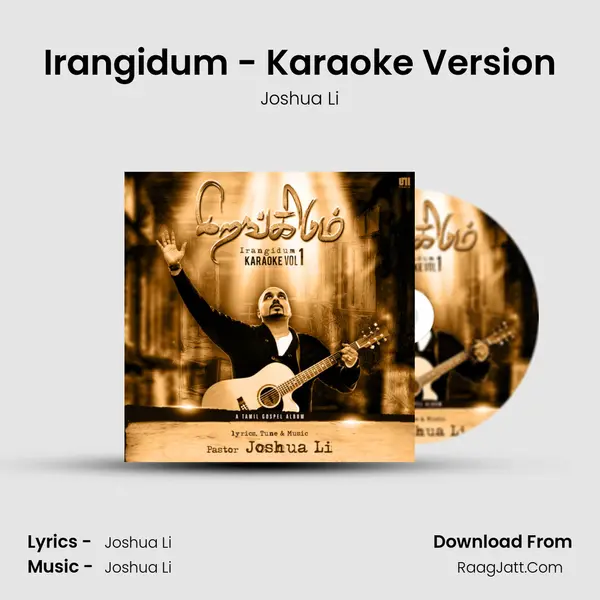 Irangidum - Karaoke Version mp3 song