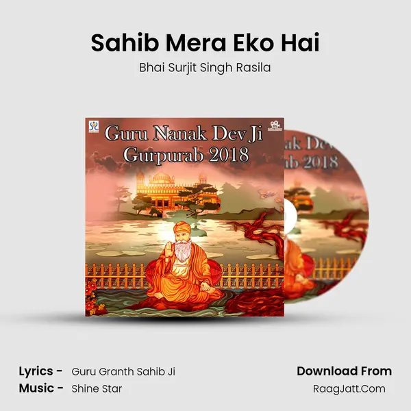 Sahib Mera Eko Hai Song mp3 | Bhai Surjit Singh Rasila