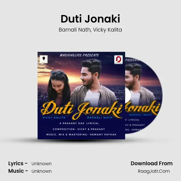 Duti Jonaki Song mp3 | Barnali Nath