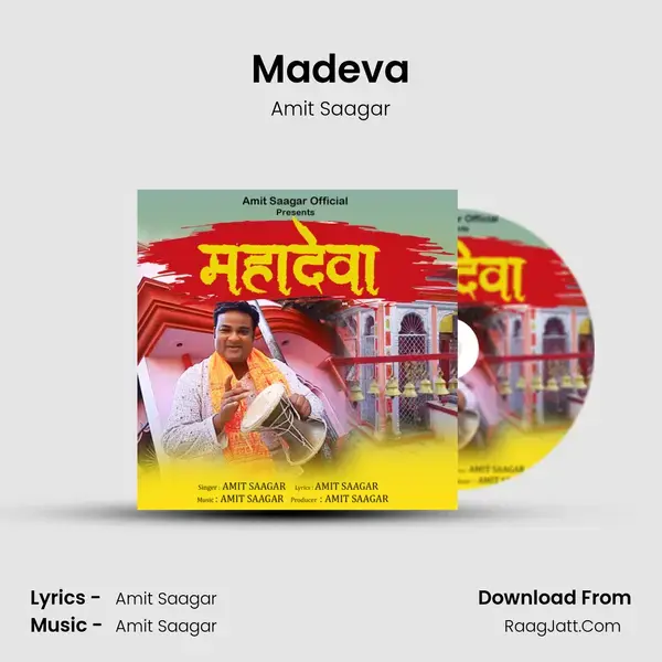 Madeva Song mp3 | Amit Saagar