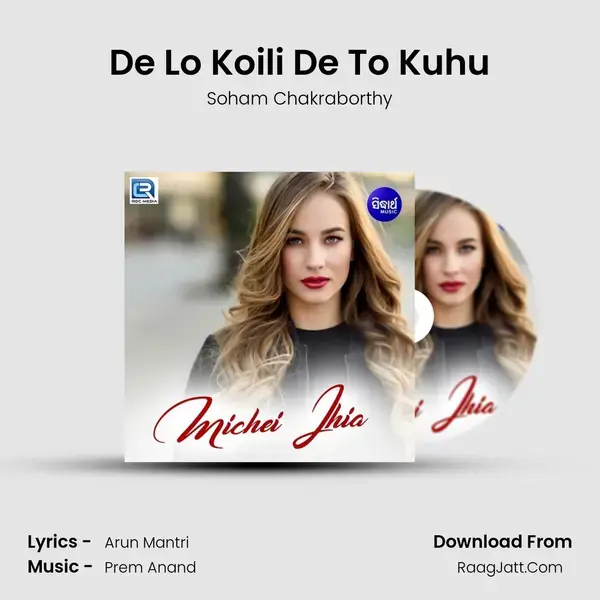 De Lo Koili De To Kuhu mp3 song