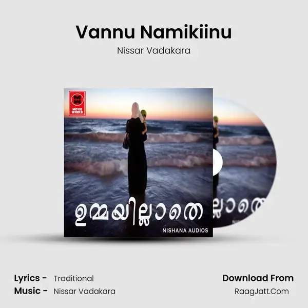 Vannu Namikiinu mp3 song