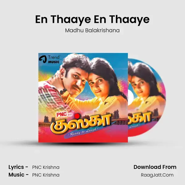 En Thaaye En Thaaye mp3 song