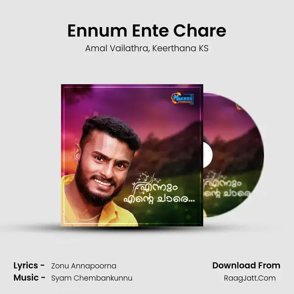 Ennum Ente Chare mp3 song