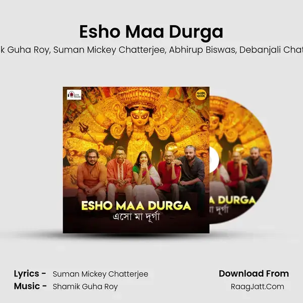 Esho Maa Durga mp3 song