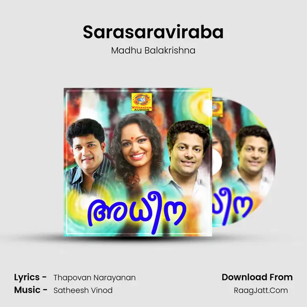 Sarasaraviraba mp3 song