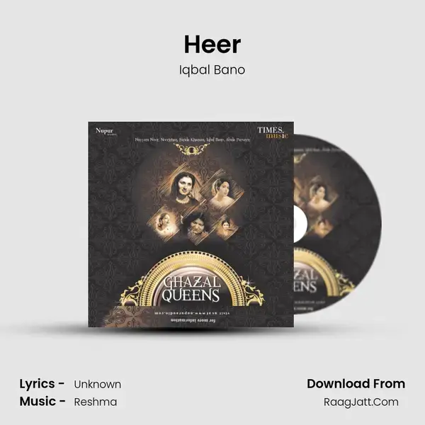 Heer Song mp3 | Iqbal Bano