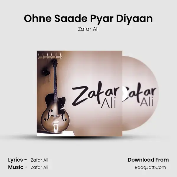 Ohne Saade Pyar Diyaan mp3 song