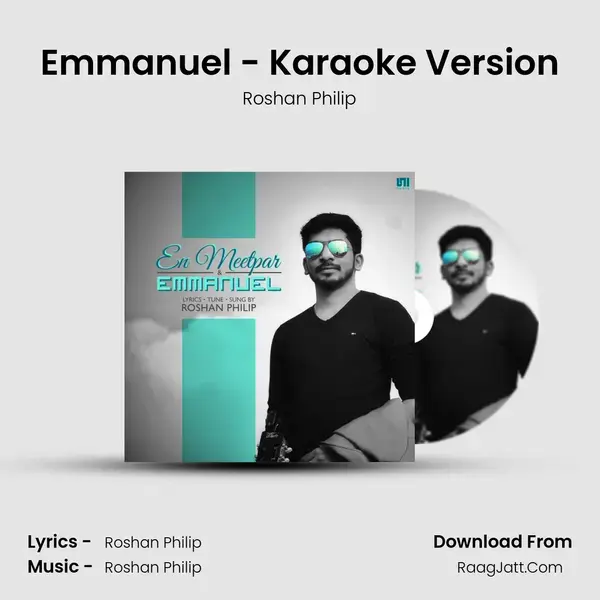 Emmanuel - Karaoke Version mp3 song