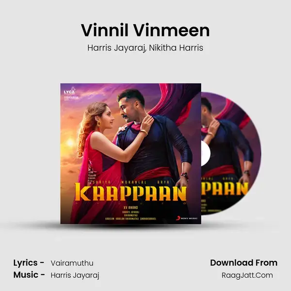 Vinnil Vinmeen Song mp3 | Harris Jayaraj