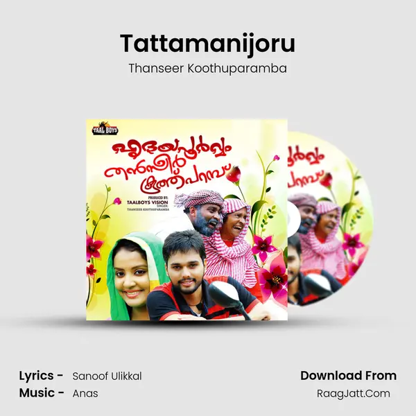 Tattamanijoru mp3 song