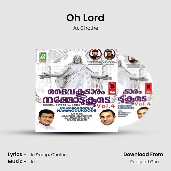 Oh Lord Song mp3 | Jo